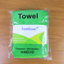 Multipurpose Microfiber Cleaning Cloth (30x30cm & 5 Pc)